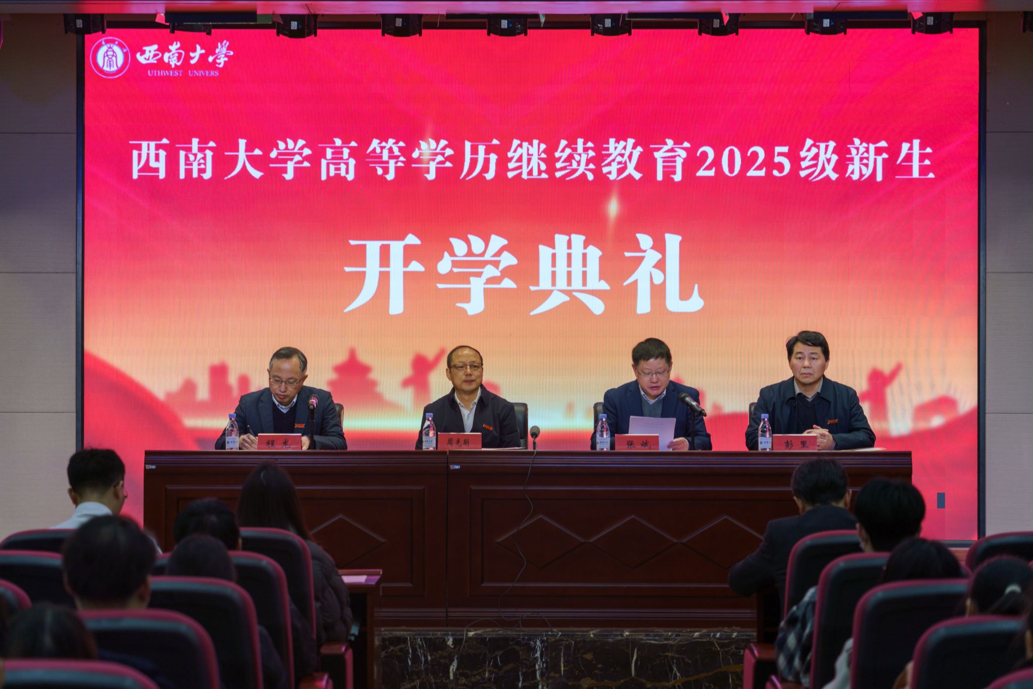 文件名称:20250309 090249.jpg原图大小:10.40MB