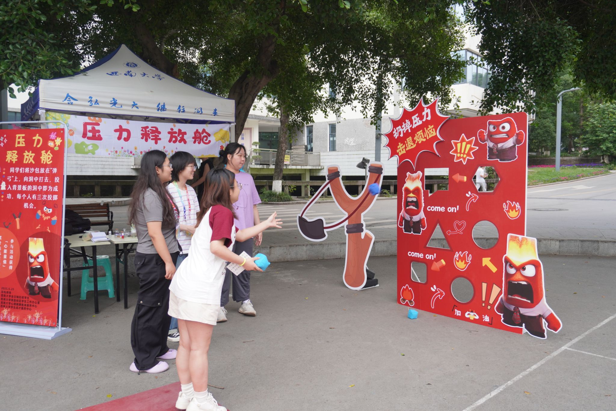 文件名称:2.jpg原图大小:3.10MB