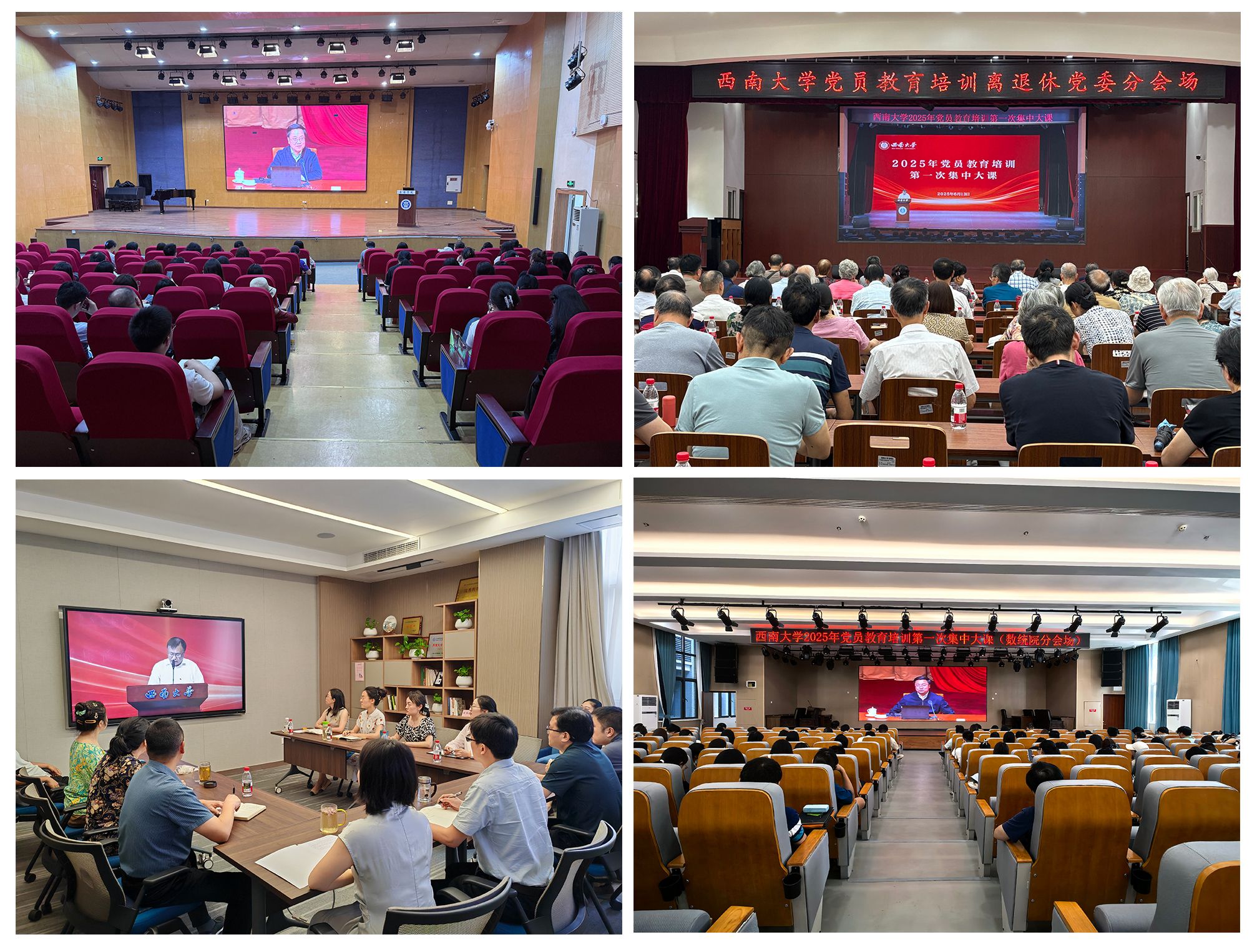 文件名称:拼图2.jpg原图大小:2.33MB