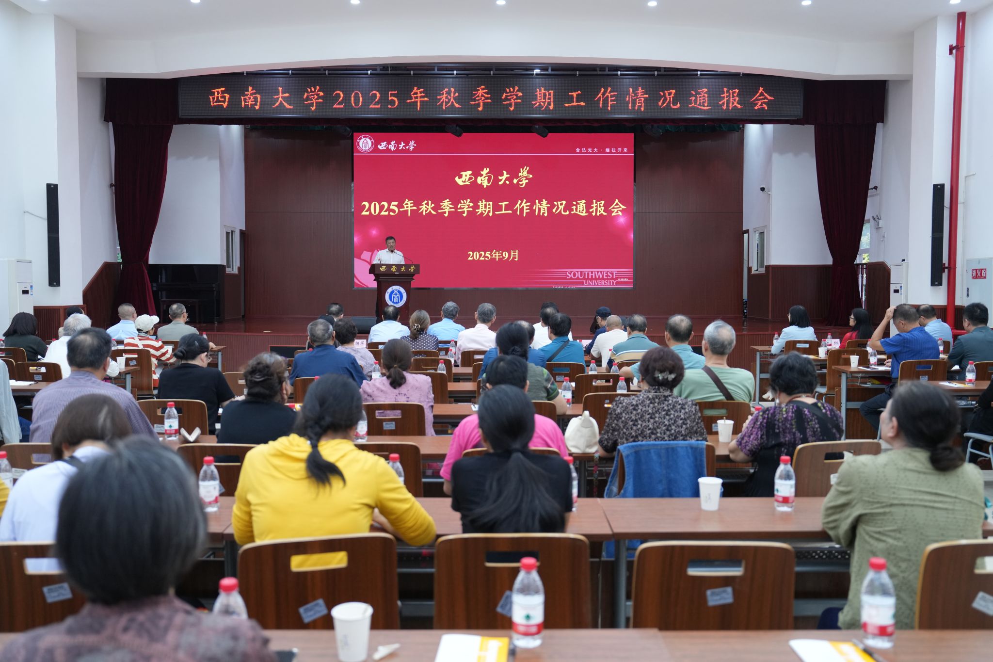 文件名称:微信图片_20250924104929_6_202.jpg原图大小:38.41MB