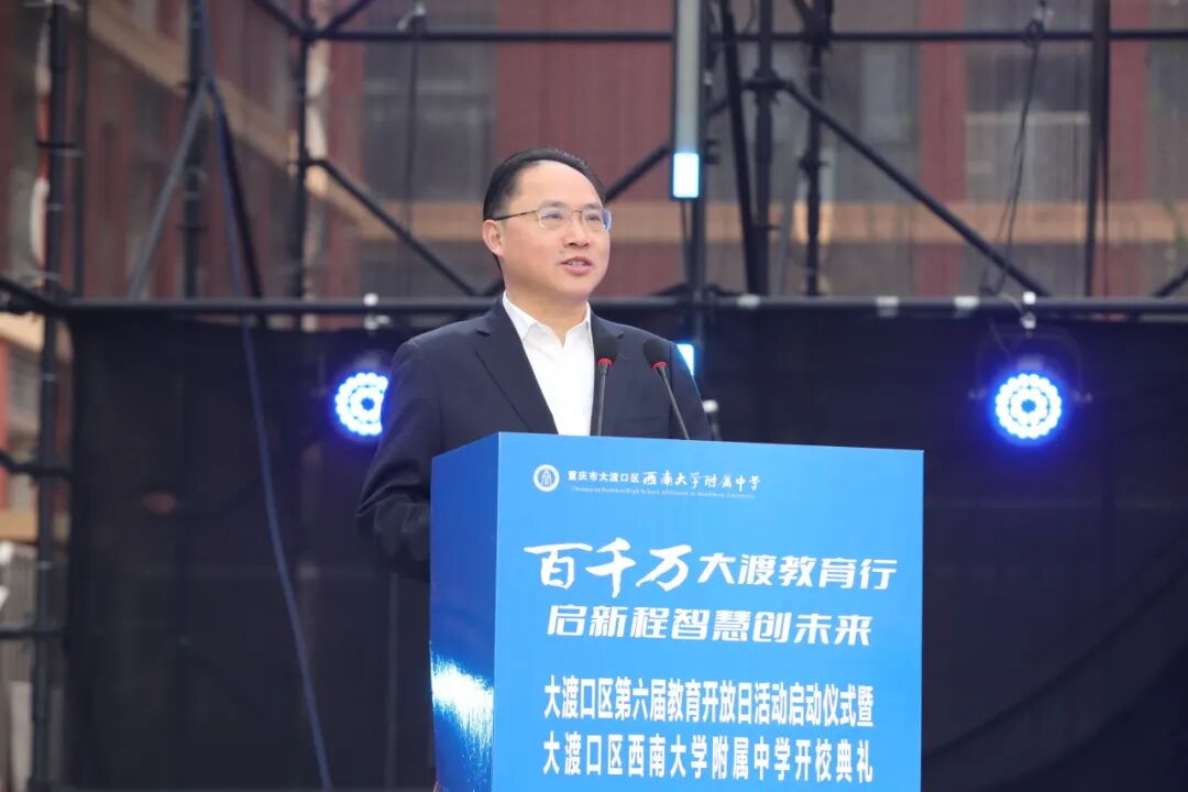 文件名称:image3.jpeg原图大小:NaNGB