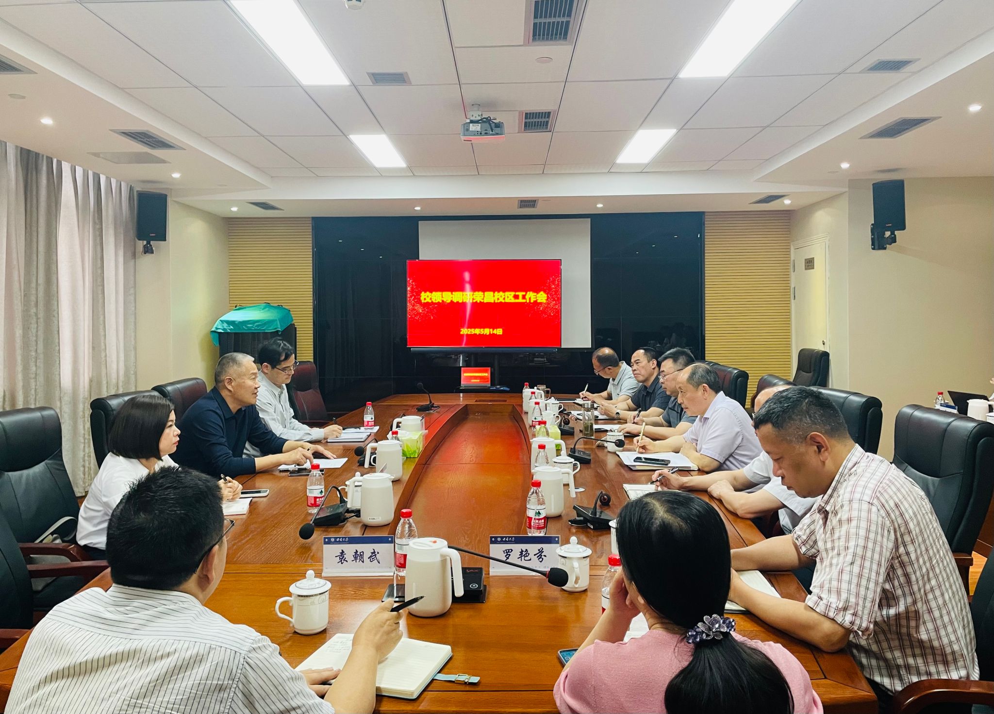 文件名称:7a06fe645276f9455ad7054dc58e5400.jpg原图大小:3.55MB