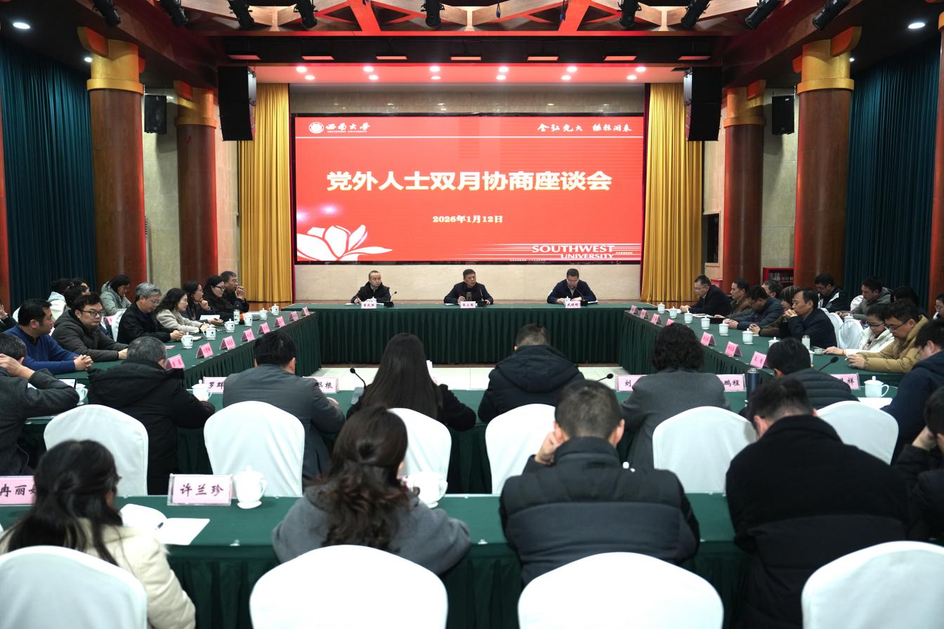 文件名称:image1.jpeg原图大小:NaNGB