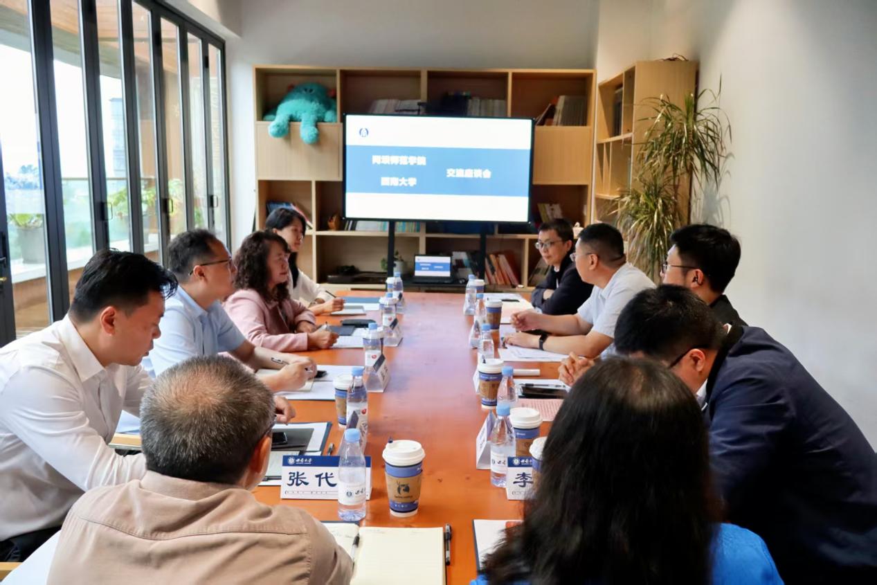 文件名称:image2.jpeg原图大小:NaNGB