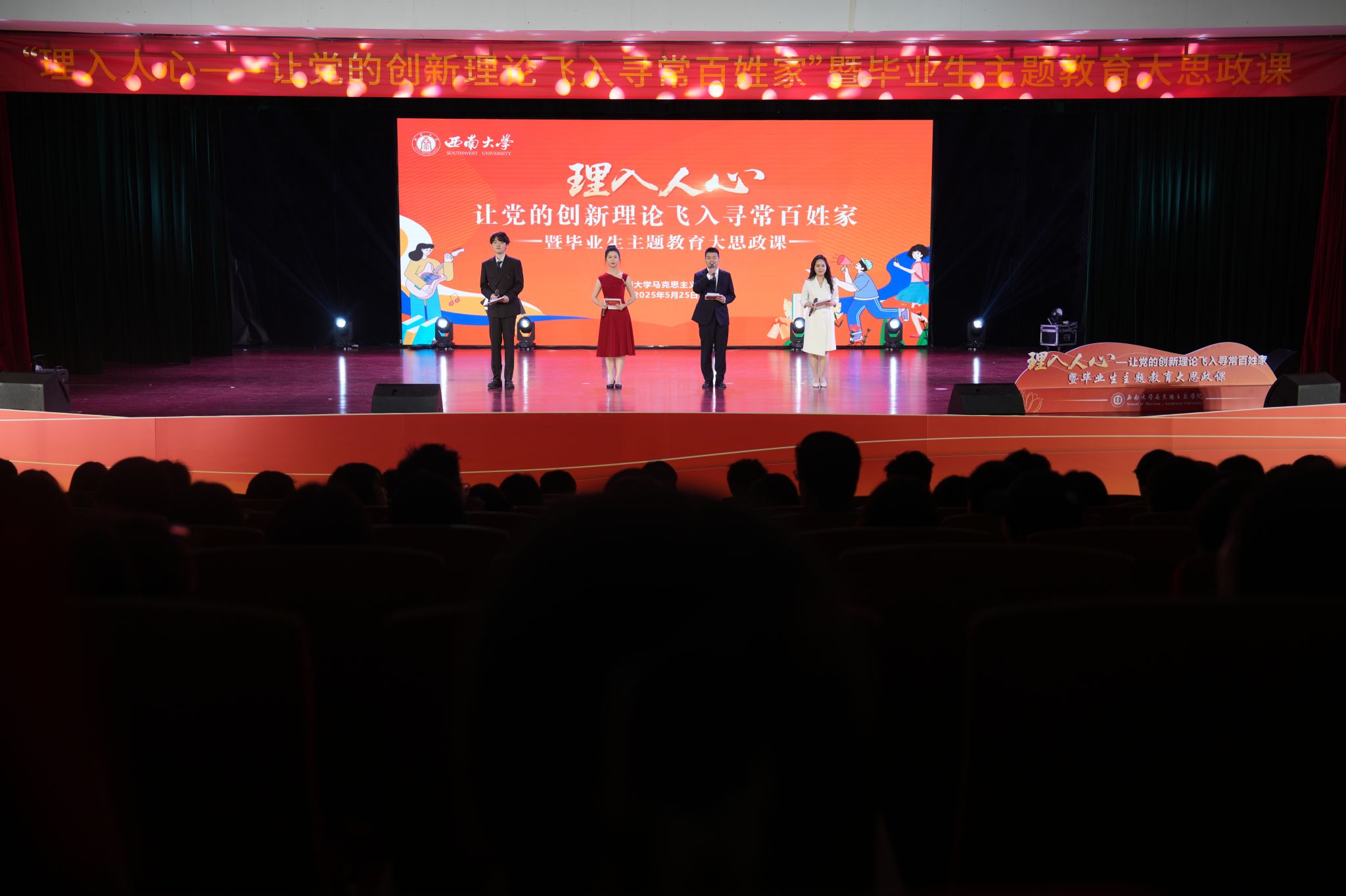 文件名称:DSC08416.JPG原图大小:30.69MB