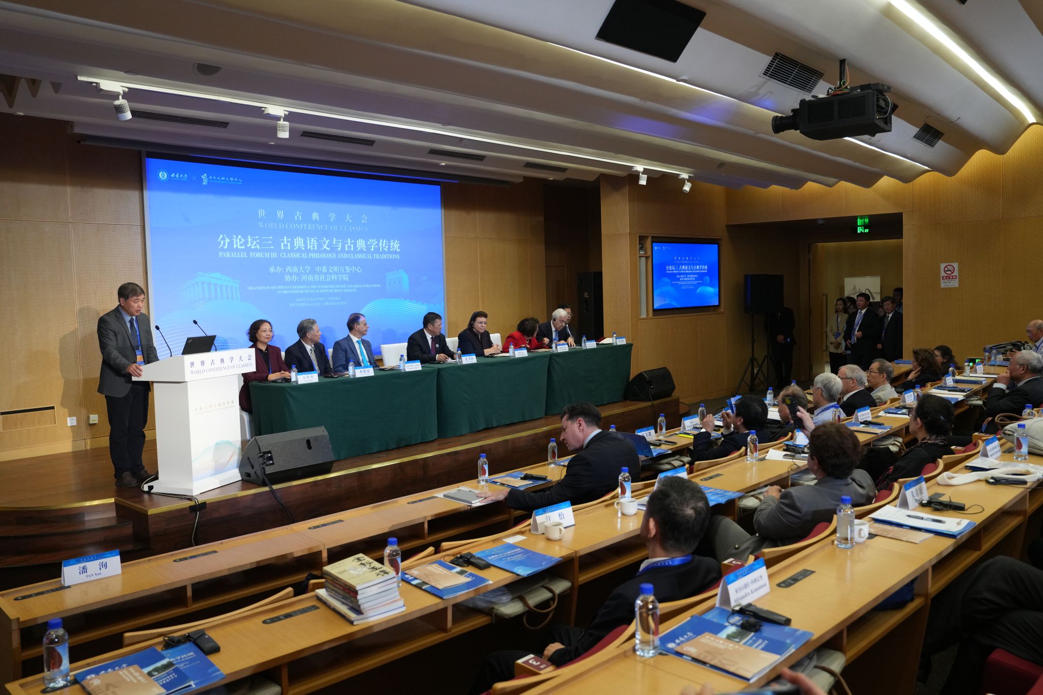 文件名称:第三论坛.jpg原图大小:40.06MB