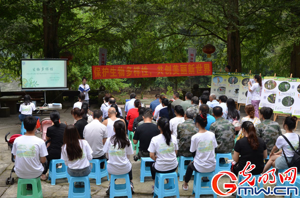 taptap点点官方网站师生助力直播带货 江津柿子村2小时获赞8.4万