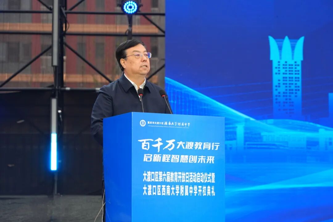 文件名称:image2.jpeg原图大小:NaNGB