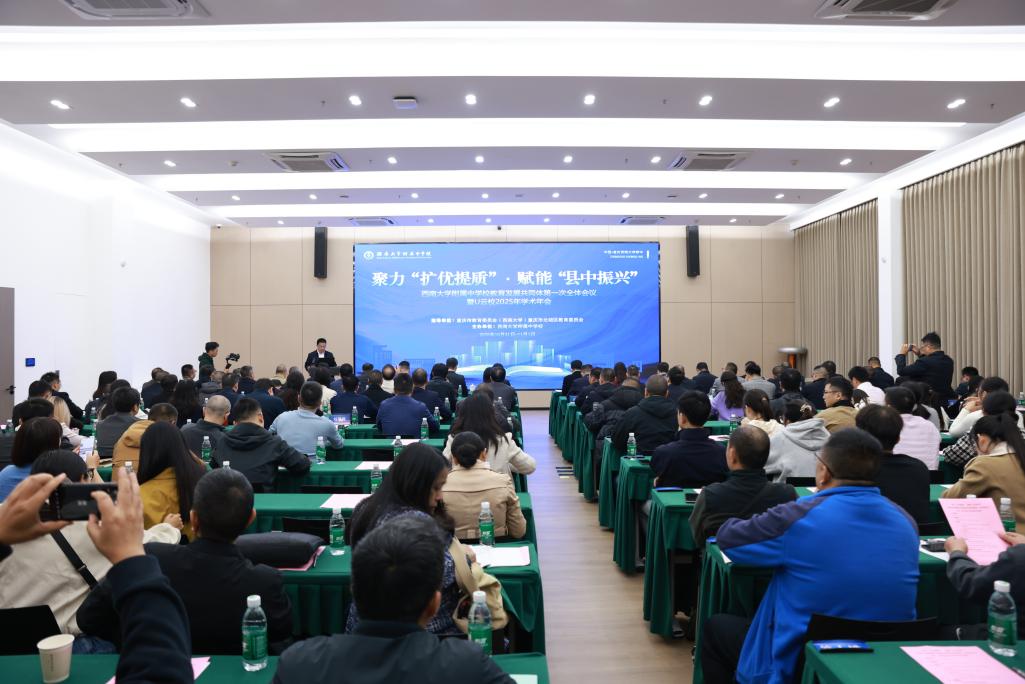 文件名称:image1.jpeg原图大小:NaNGB