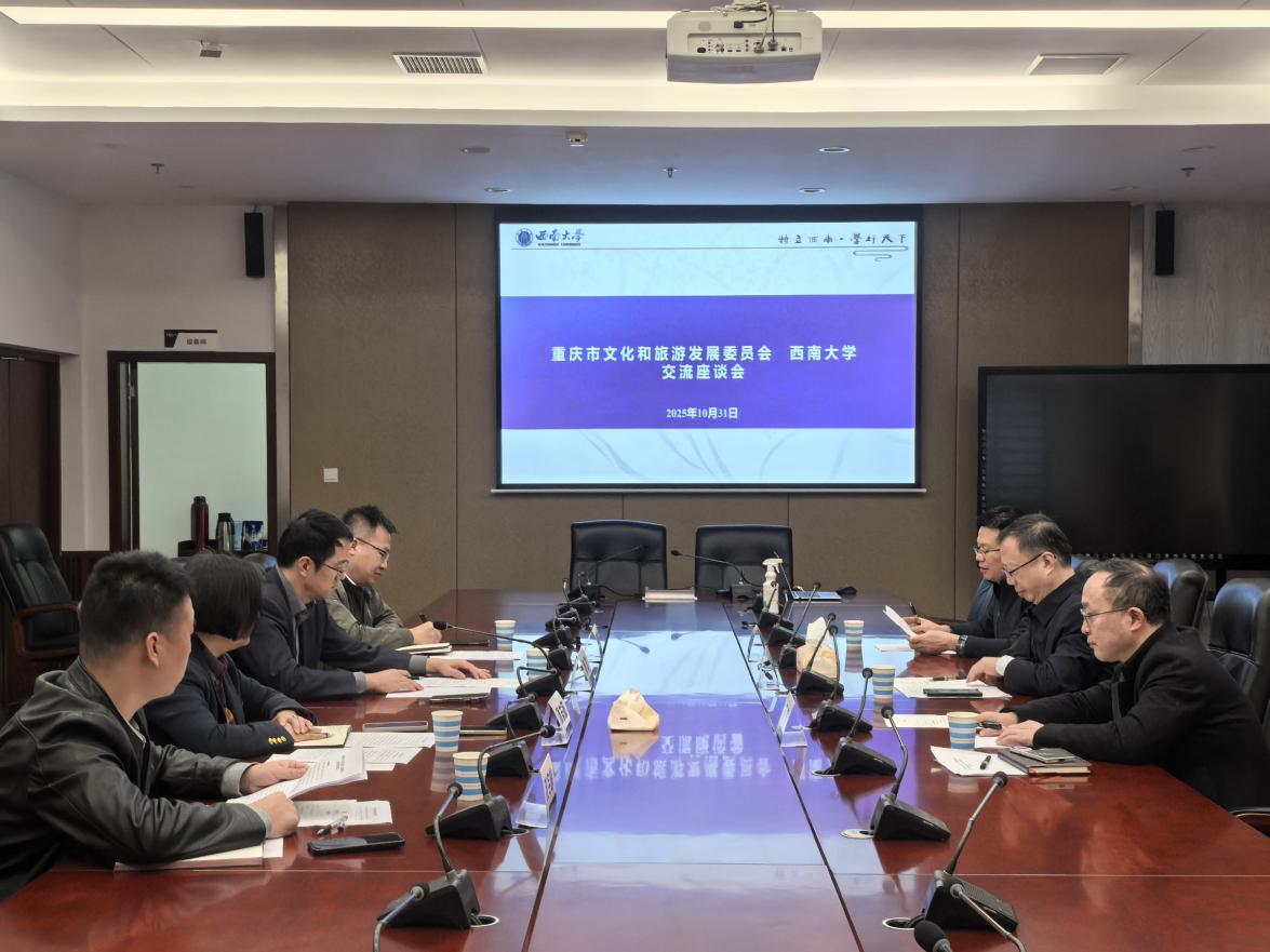 文件名称:image2.jpeg原图大小:NaNGB