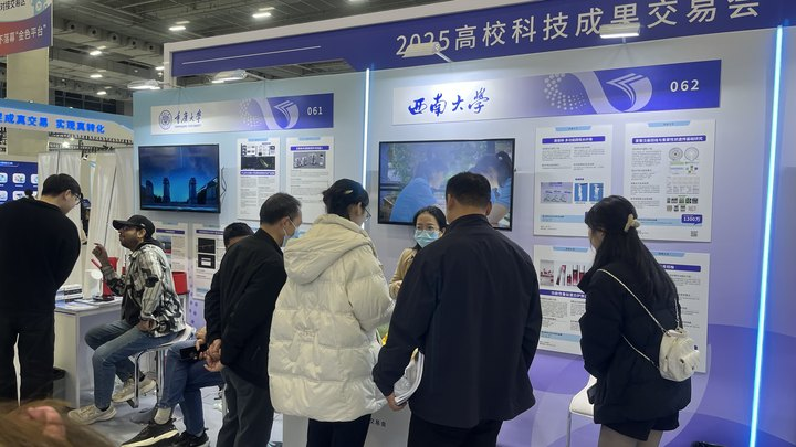 文件名称:图片2.png原图大小:0.41MB