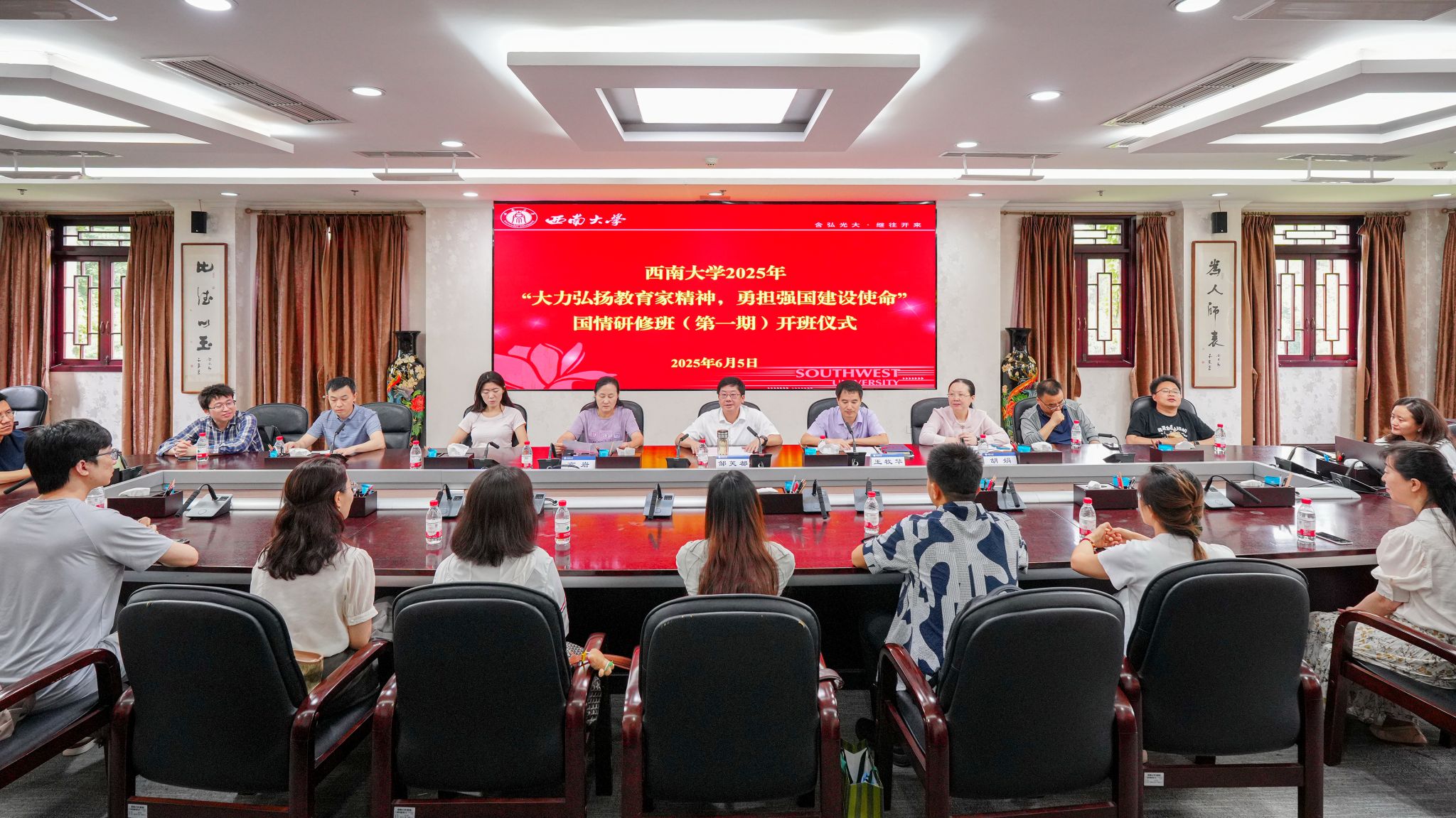 文件名称:s279.JPEG原图大小:NaNGB