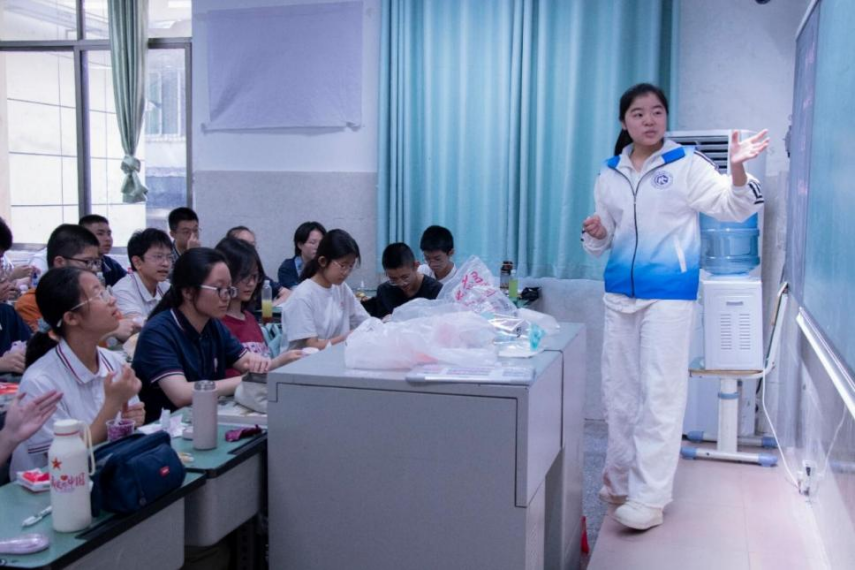 文件名称:化学.png原图大小:0.51MB