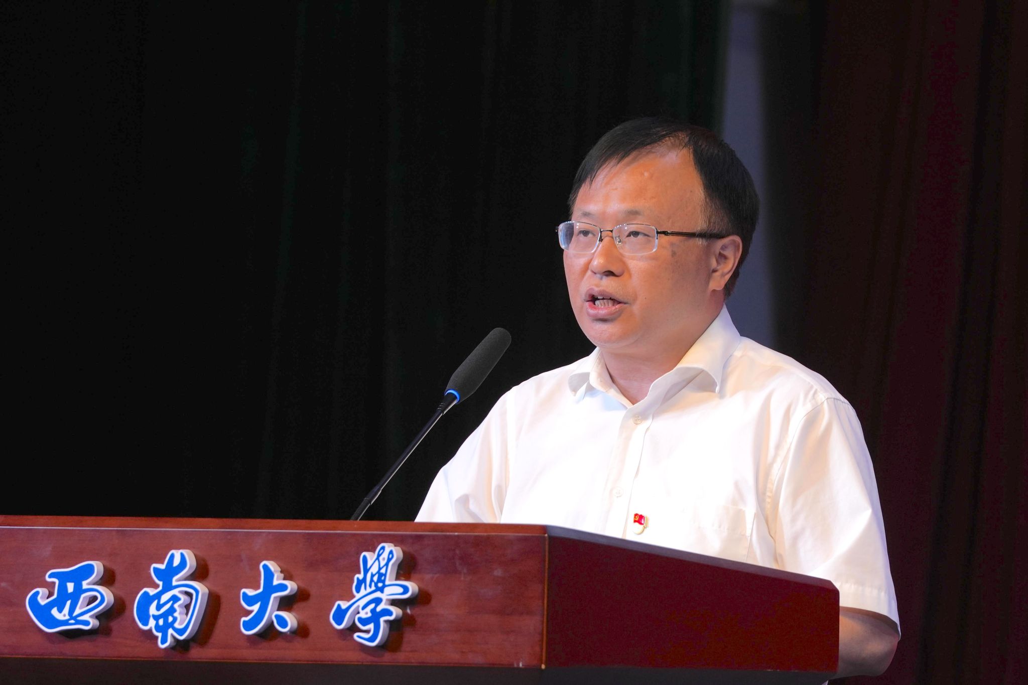 文件名称:2傅兵军同志致辞.jpeg原图大小:1.10MB