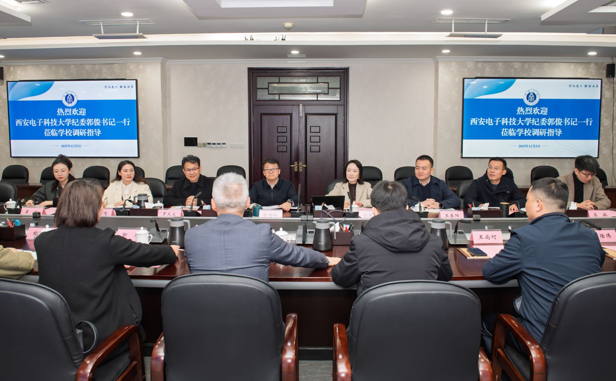 文件名称:西安电子科大2.JPG原图大小:3.70MB