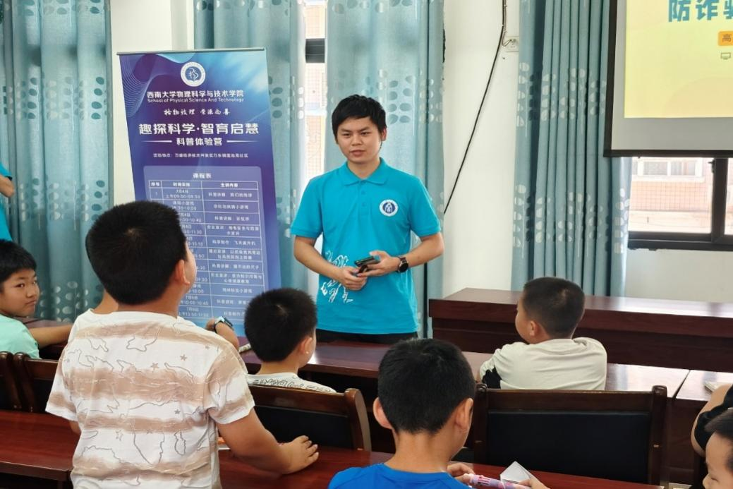 文件名称:物理.png原图大小:0.75MB