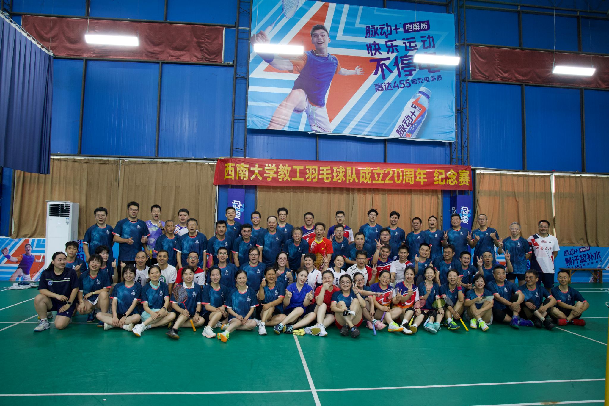 文件名称:image1.jpeg原图大小:NaNGB