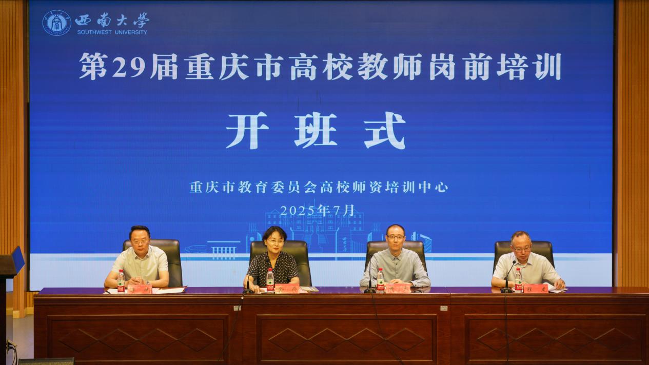 文件名称:image1.jpeg原图大小:NaNGB