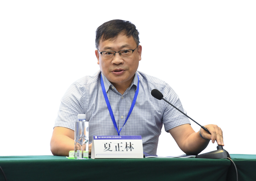 文件名称:image3.png原图大小:NaNGB