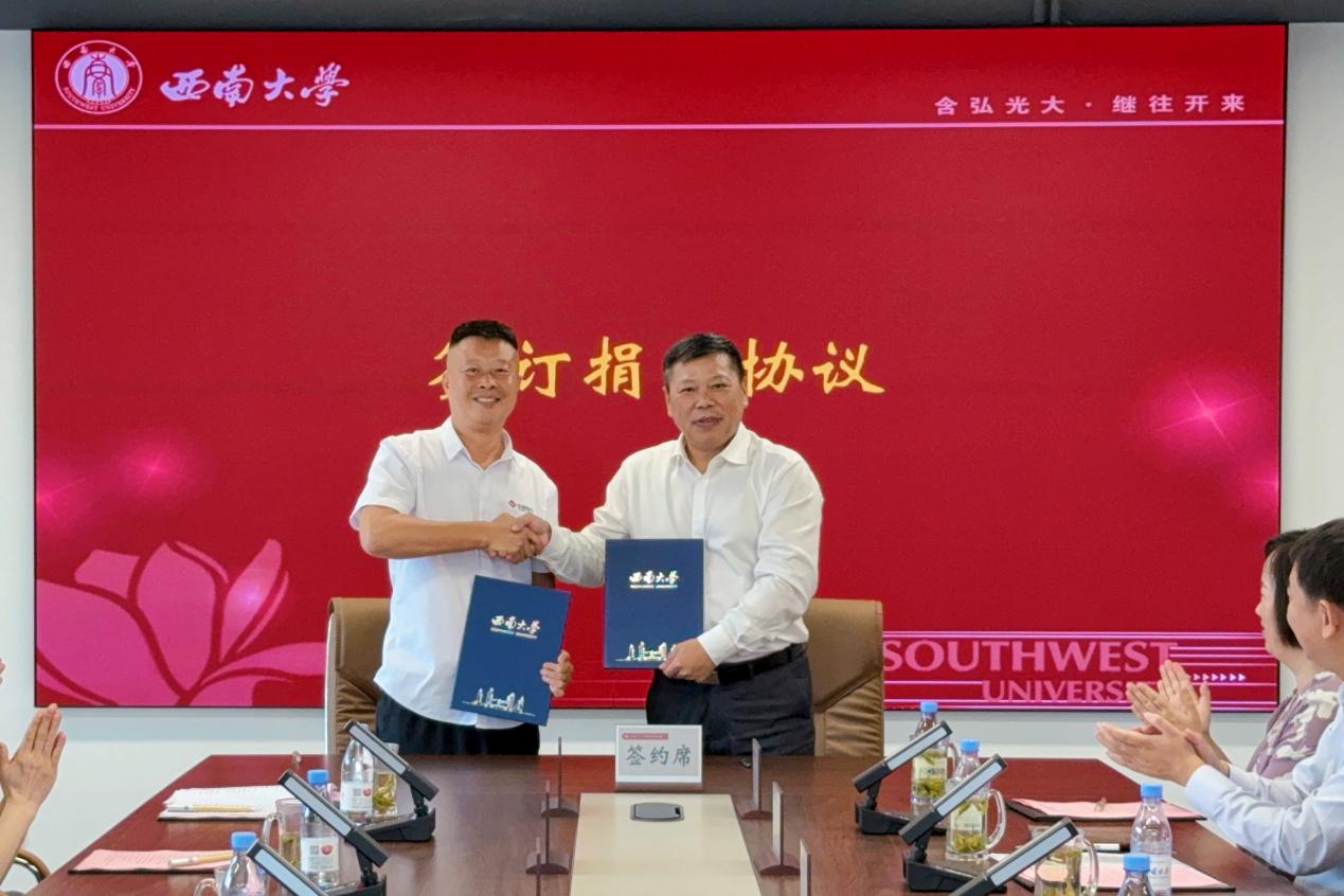 文件名称:image2.jpeg原图大小:NaNGB