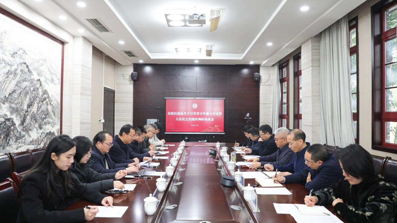 文件名称:image3.jpeg原图大小:NaNGB