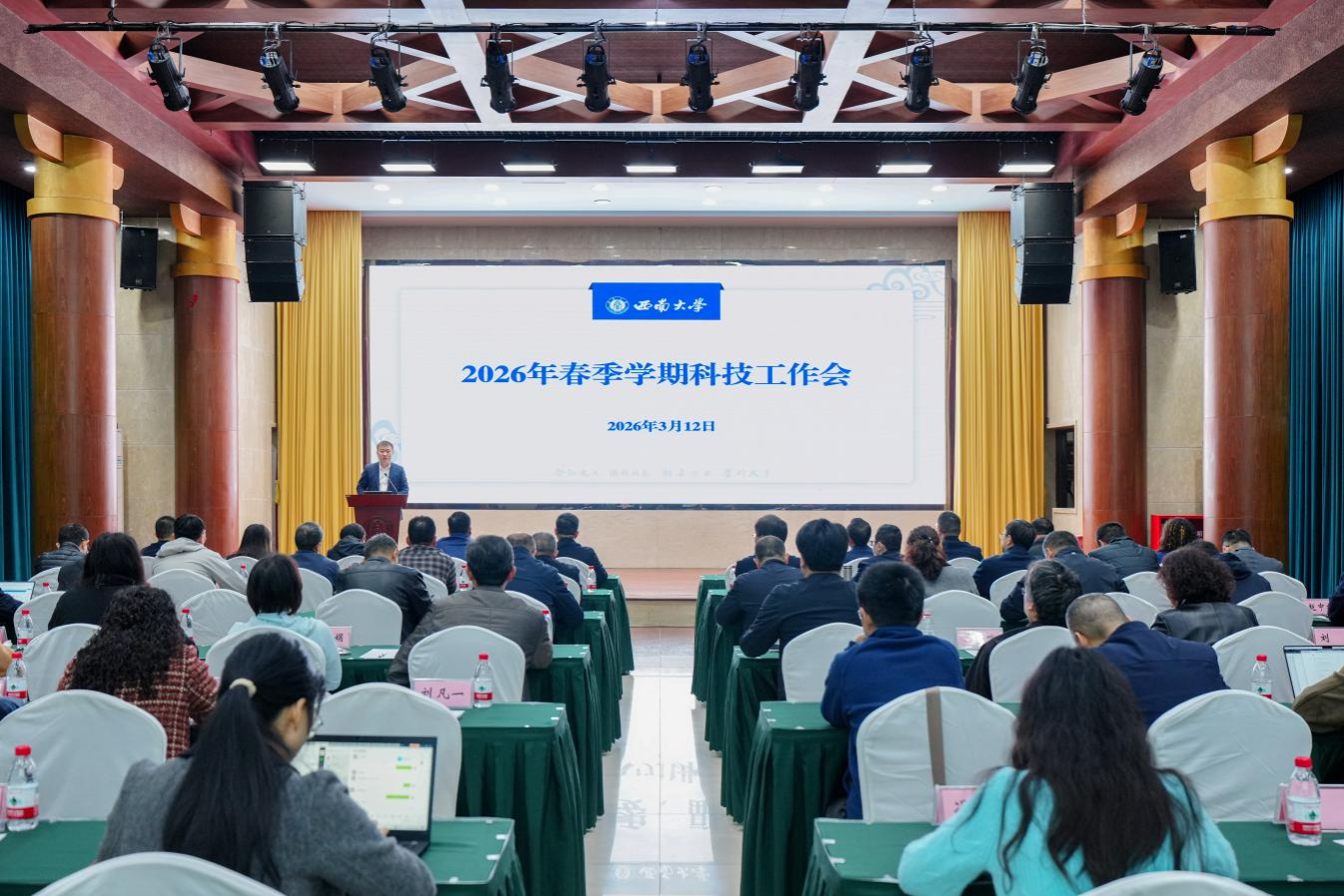 文件名称:图片1.png原图大小:1.34MB