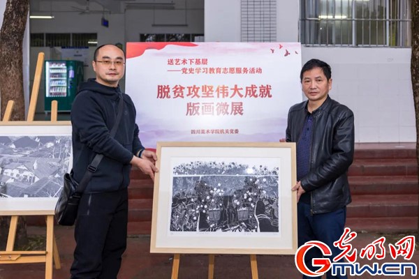 7.jpg 重庆高校扎实开展“我为群众办实事”实践活动