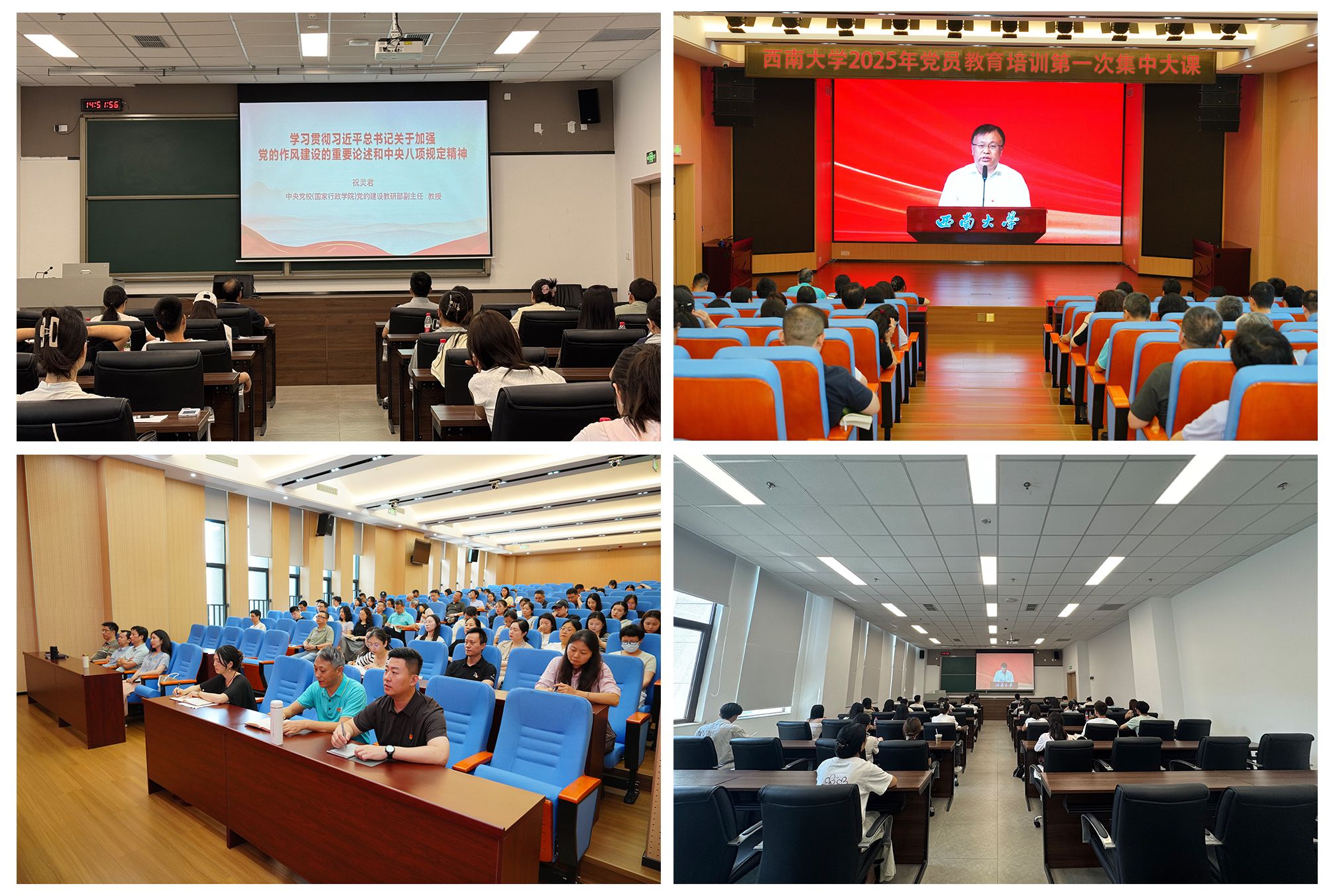 文件名称:拼图3.jpg原图大小:1.92MB