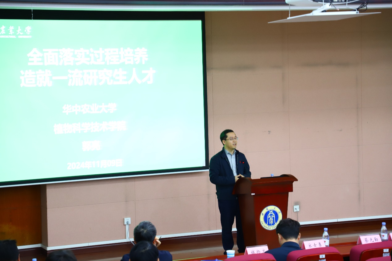 文件名称:image7.jpeg原图大小:NaNGB