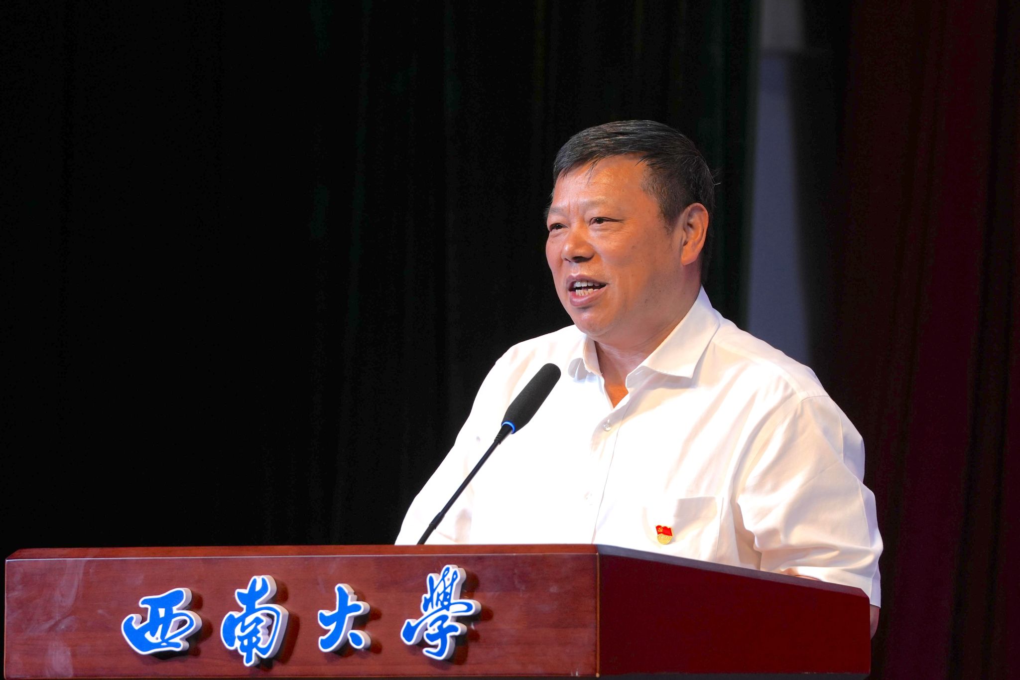 文件名称:3张卫国同志讲话.jpeg原图大小:1.01MB