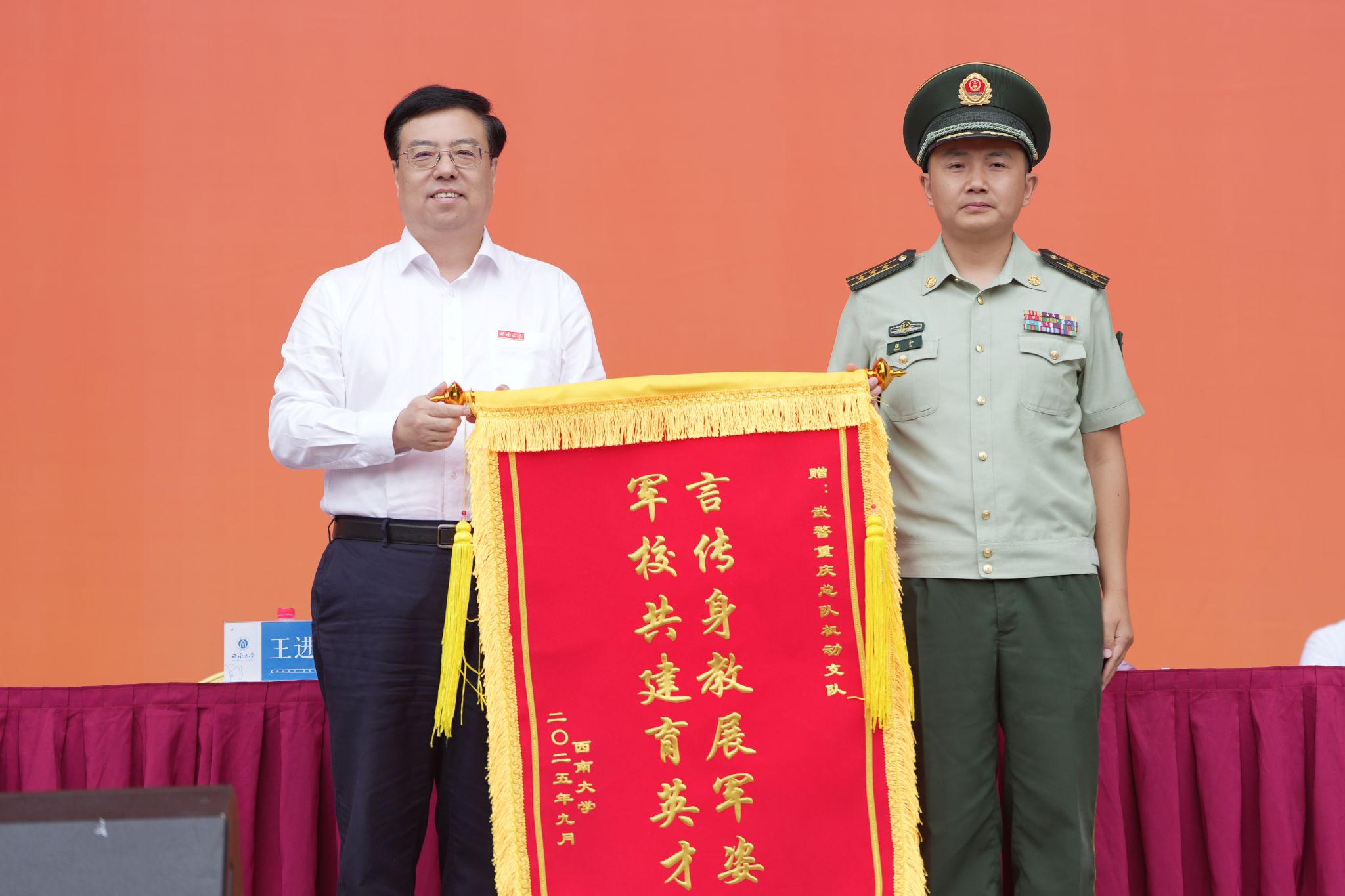 文件名称:DSC02540.jpg原图大小:7.12MB