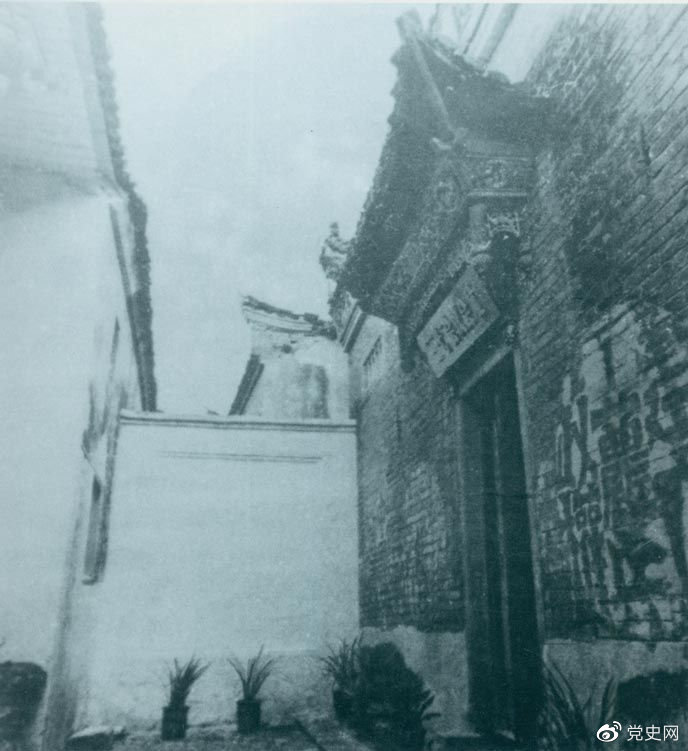 图为吉安县陂头村。1930年2月6日至9日,毛泽东在此主持召开中共红四军前委、赣西特委和红军第五军、第六军军委联席会议。