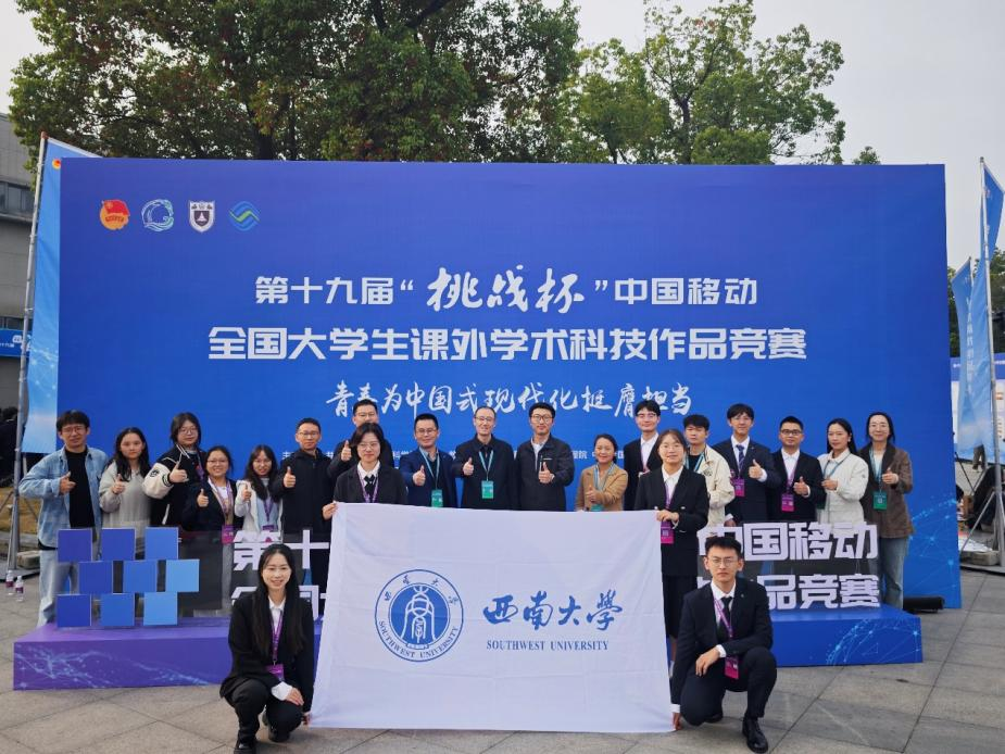 文件名称:图片1.png原图大小:0.84MB