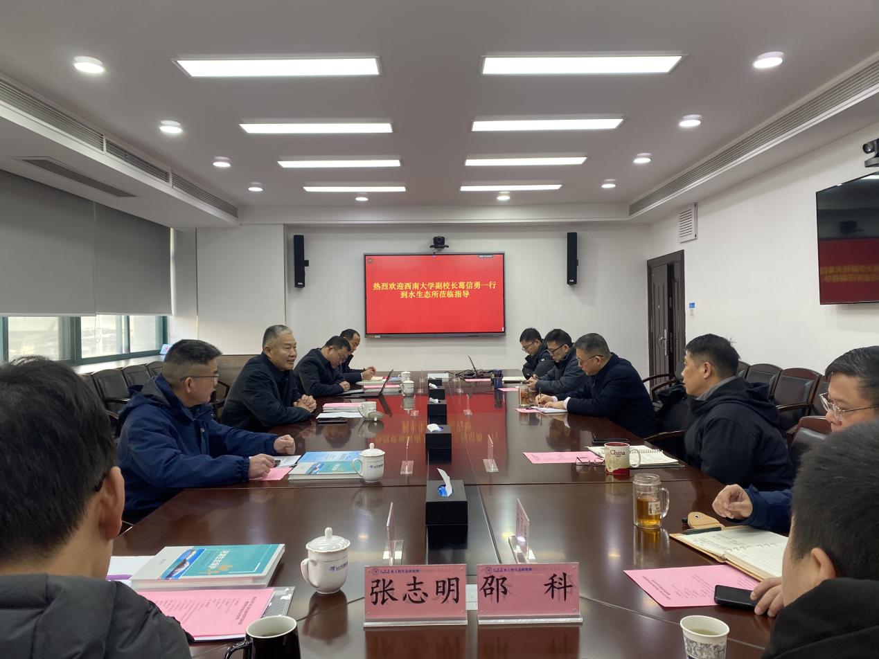 文件名称:image2.jpeg原图大小:NaNGB