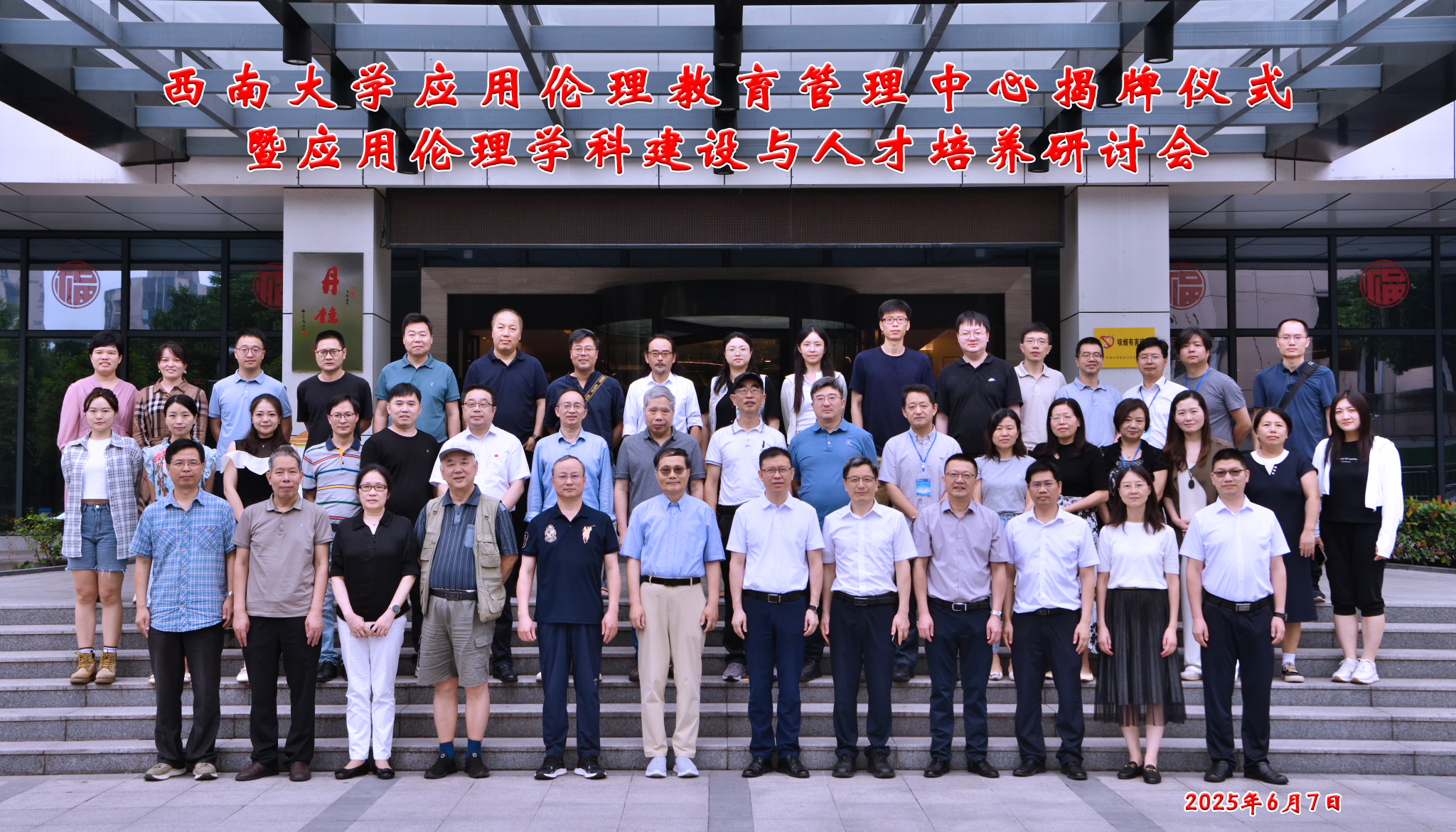 文件名称:图片1.png原图大小:54.18MB