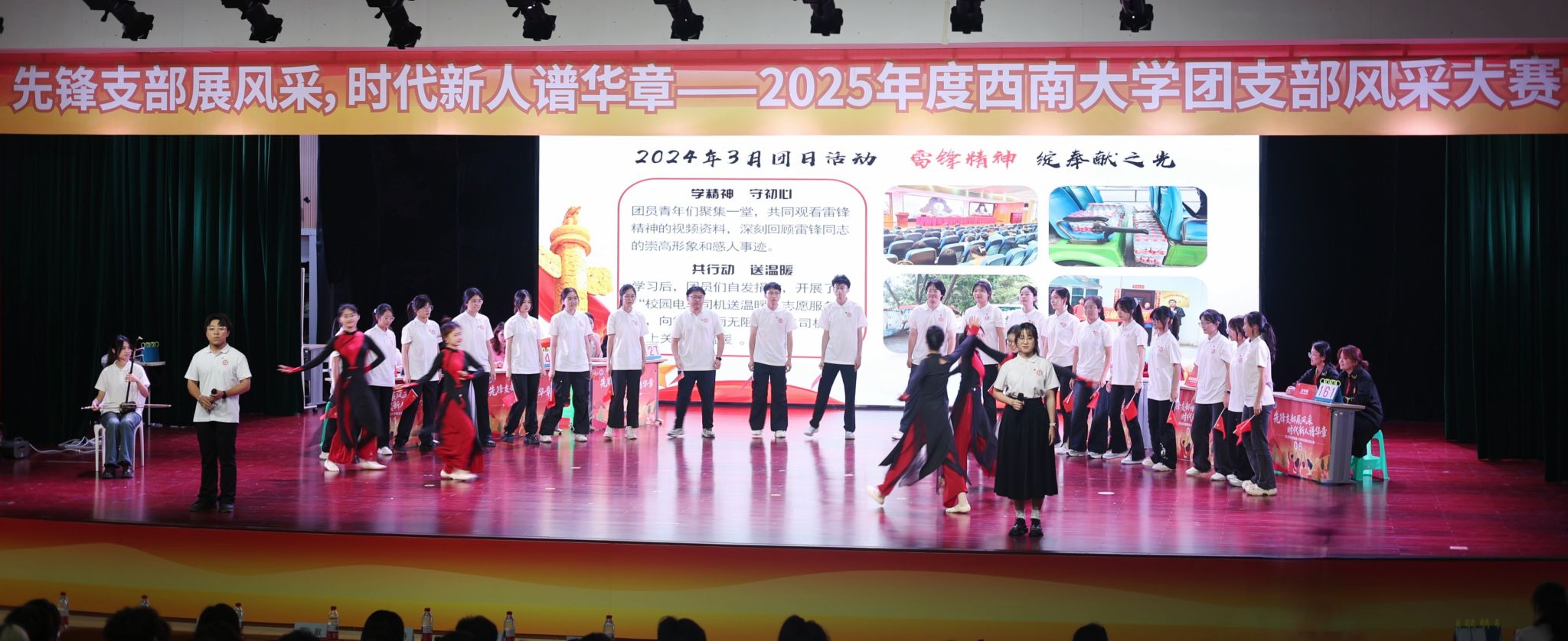 文件名称:1.jpg原图大小:3.13MB