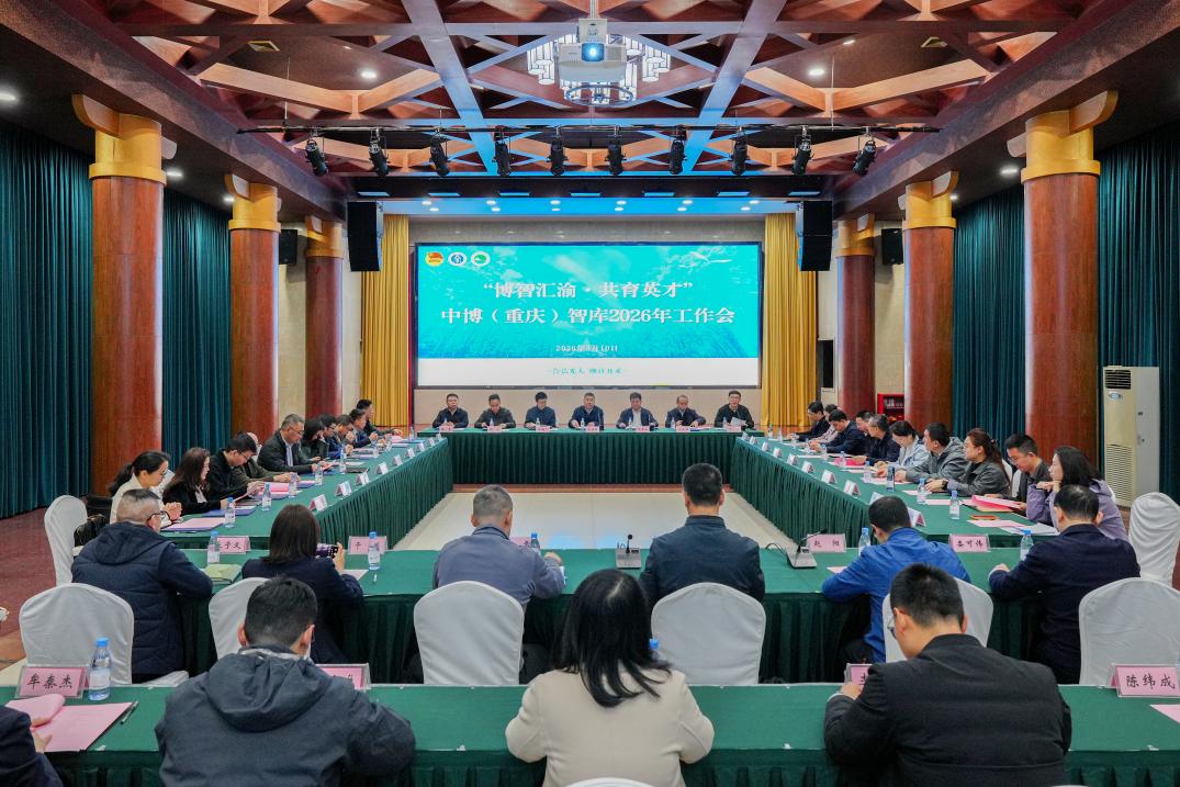 文件名称:image1.jpeg原图大小:NaNGB