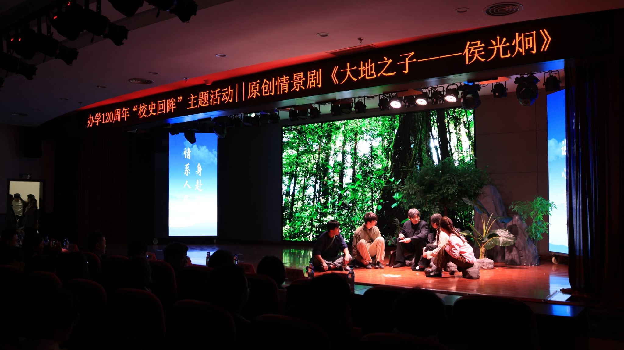 文件名称:微信图片_2025-12-08_144543_321.jpg原图大小:7.03MB