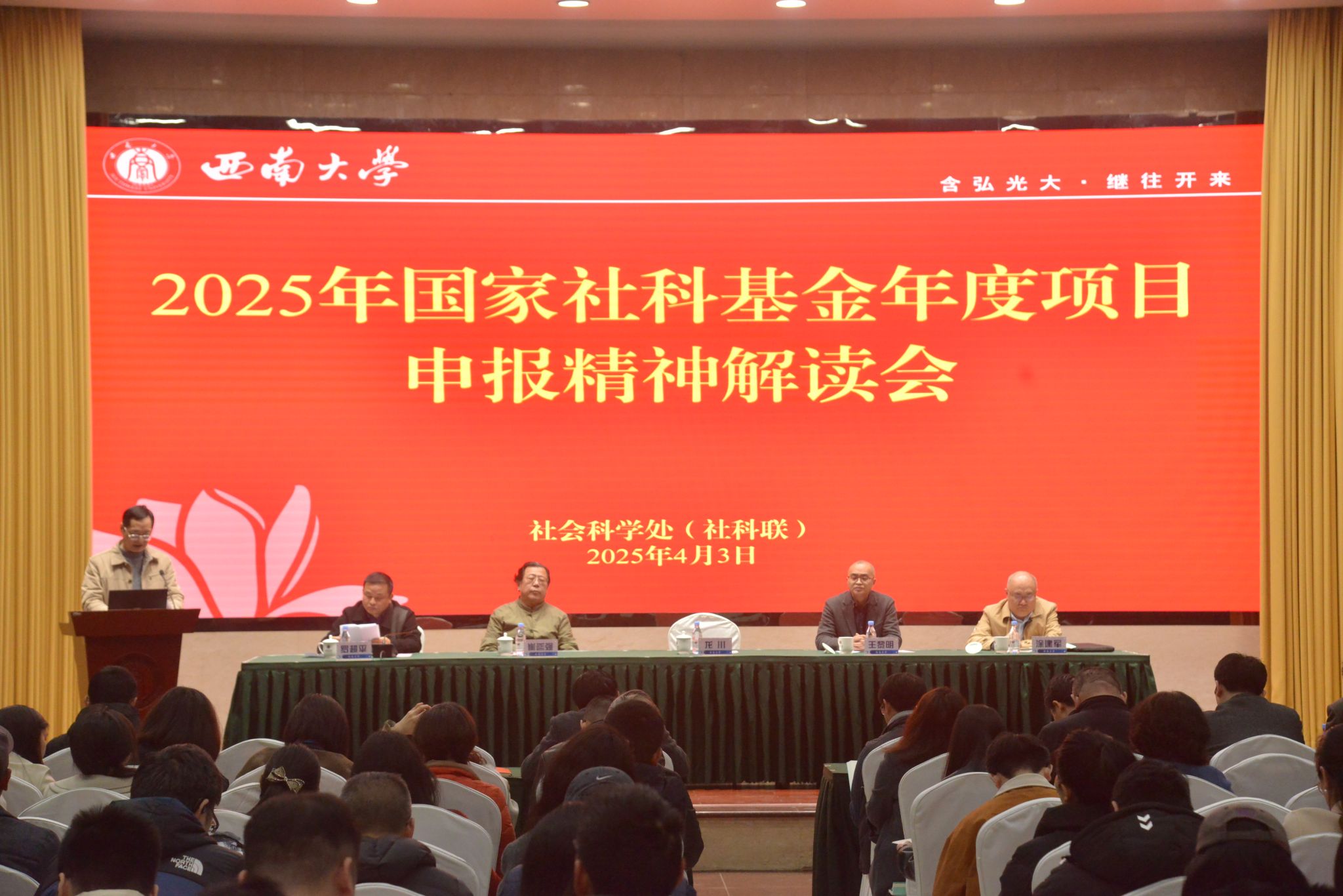 文件名称:fa7fef0b8da30b31da1305f972334bf.jpg原图大小:2.17MB