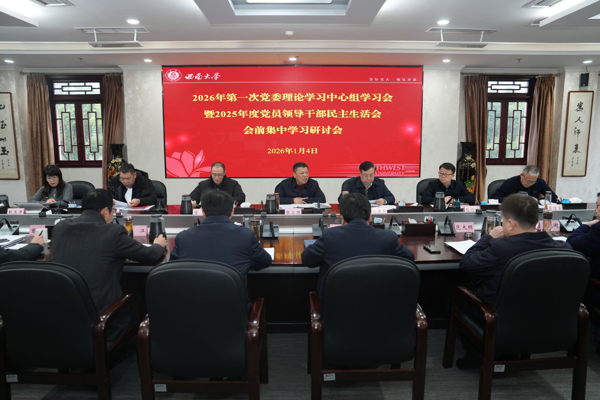 文件名称:DSC01367.JPG原图大小:35.93MB