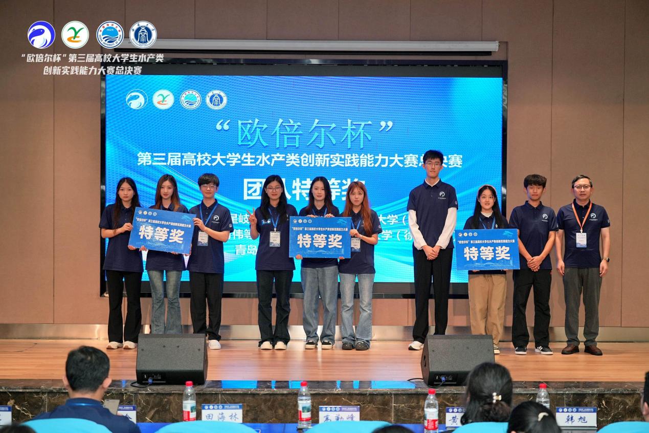 文件名称:image10.jpeg原图大小:NaNGB