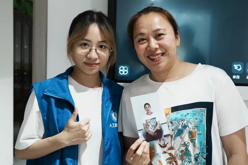 文件名称:微信图片_20250710151128.jpg原图大小:64.32KB