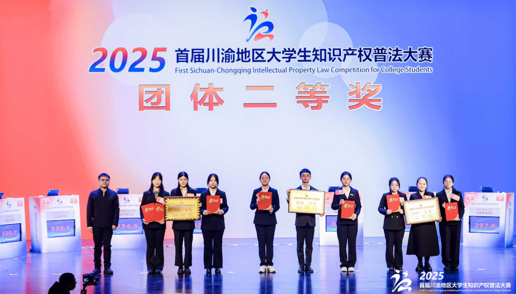 文件名称:image2.png原图大小:NaNGB