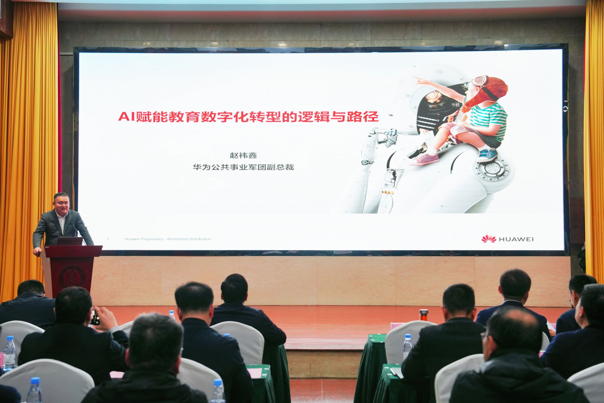 文件名称:赵.JPG原图大小:7.11MB