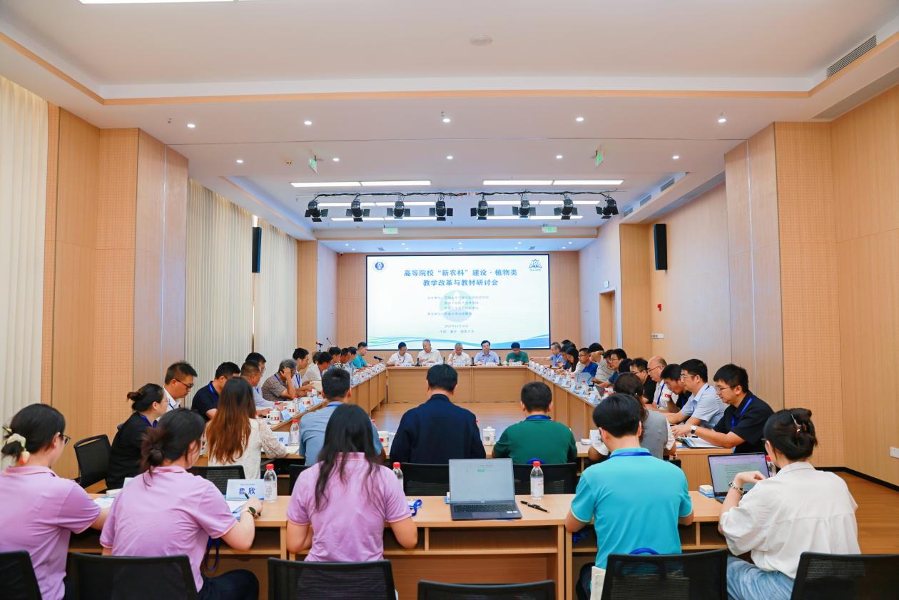 文件名称:image2.jpeg原图大小:NaNGB