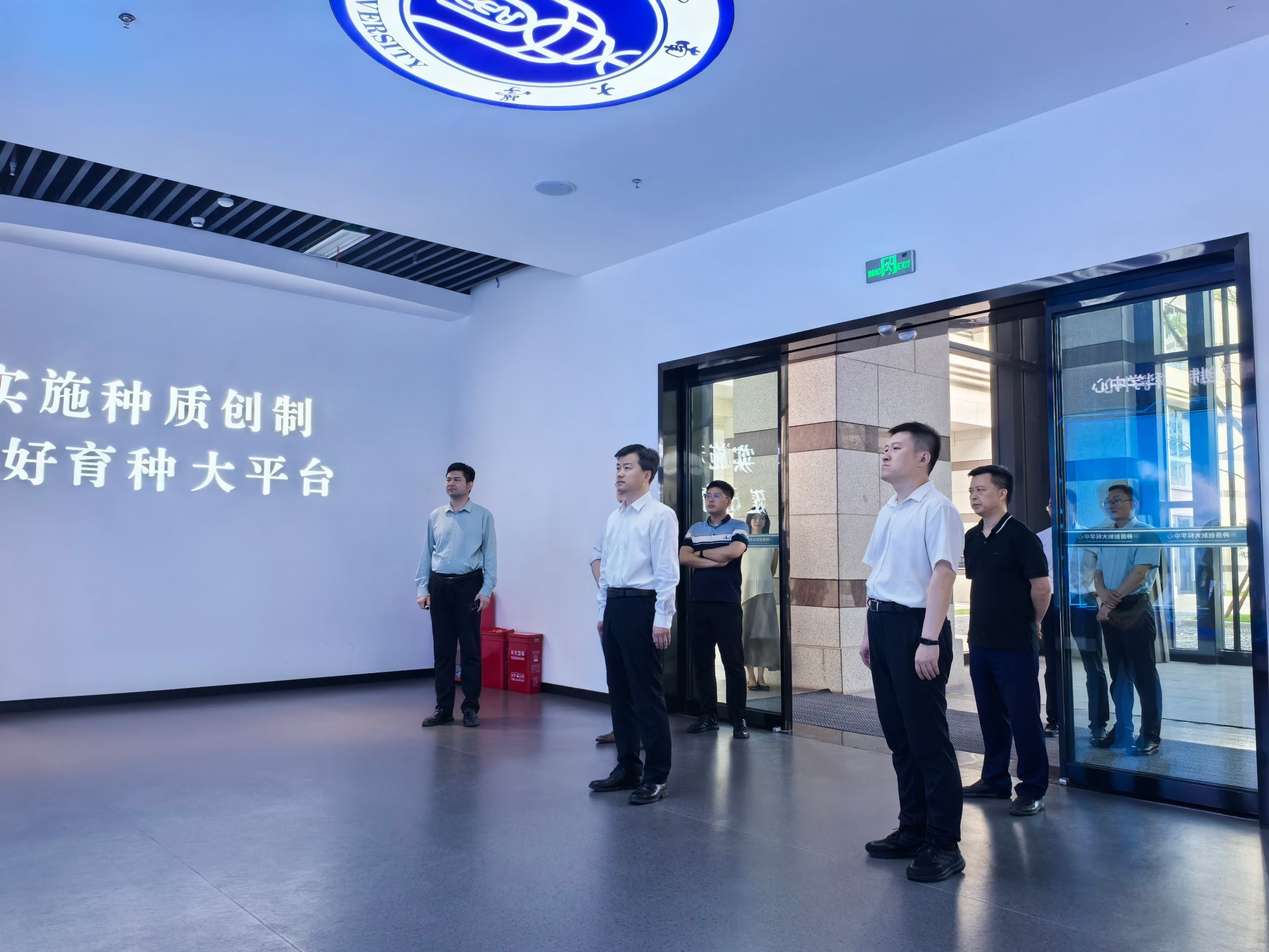 文件名称:598a5c12064a02423a996e7eebe6f80.jpg原图大小:3.92MB