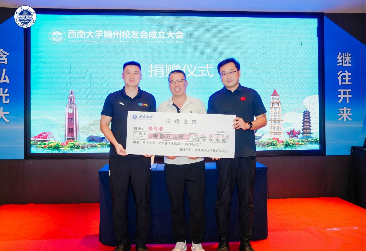 文件名称:image2.jpeg原图大小:NaNGB