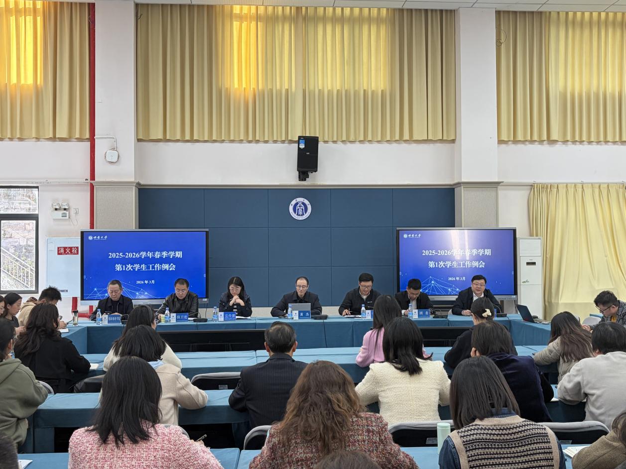 文件名称:image1.jpeg原图大小:NaNGB